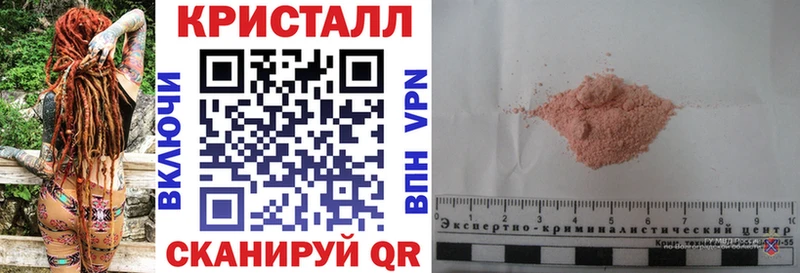 АМФ 97% Выкса