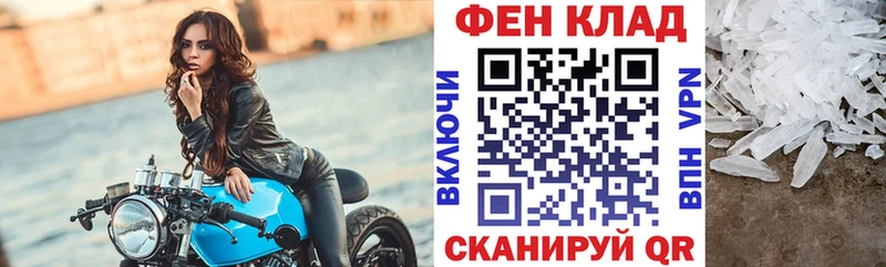 АМФ 98%  Выкса 