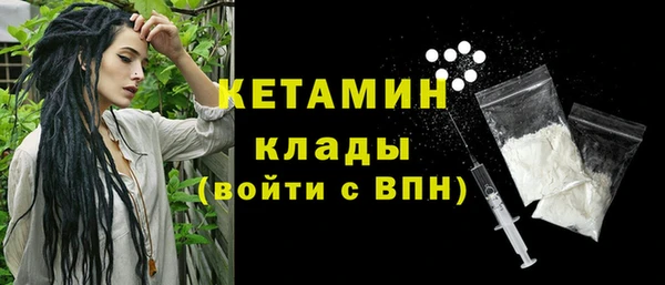 мяу мяу мука Ростов