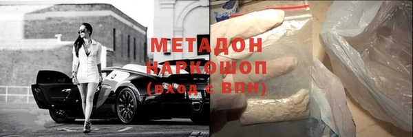 спайс Алексеевка