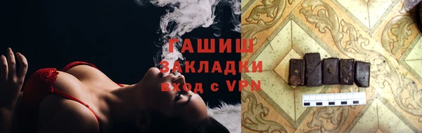 кокаин перу Алексин