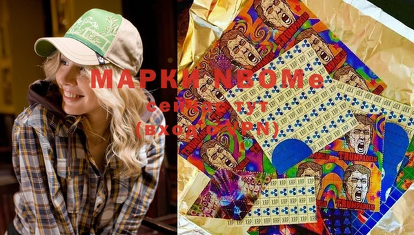 кокаин перу Алексин