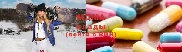прущие грибы Алзамай