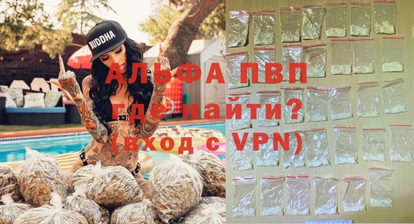 МДПВ Армянск