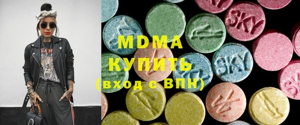 прущие грибы Алзамай