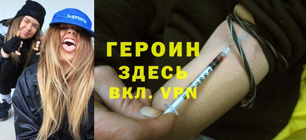 спайс Алексеевка